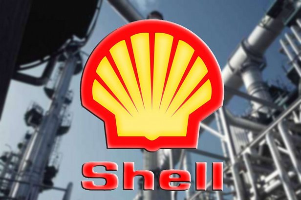 Shell начала поставлять природный газ в Украину