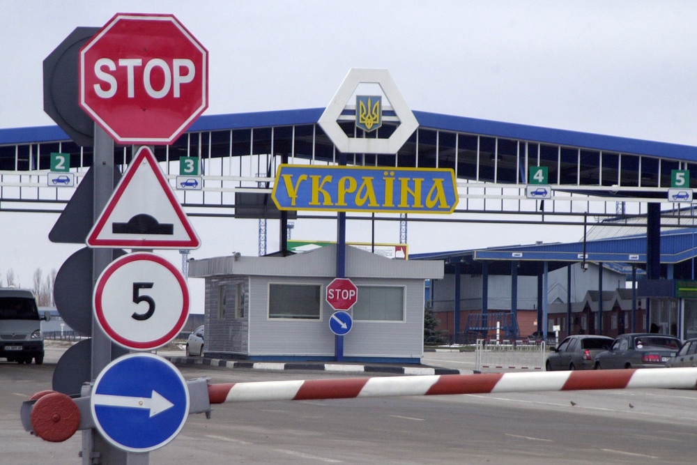 Россиян будут сажать за пересечение границы Украины: принят закон