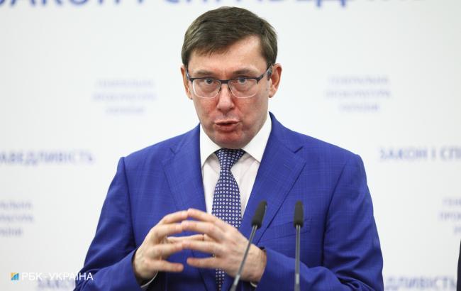 Луценко сделал жесткое заявление в адрес общественных активистов 