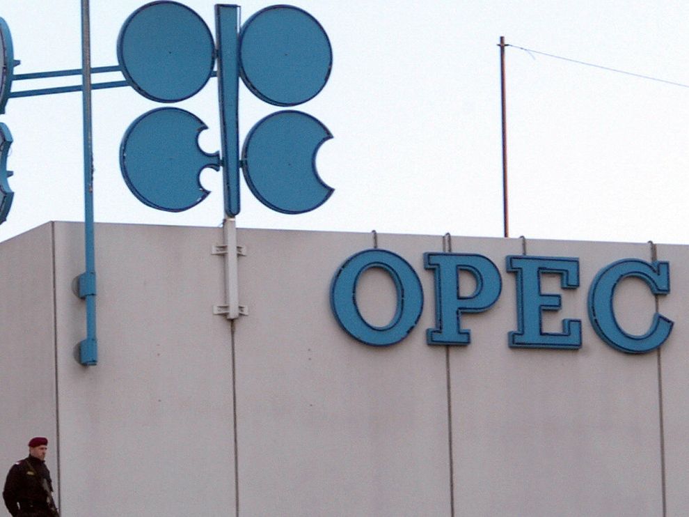Страны OPEC увеличили объемы добычи нефти до максимума с 2008 года