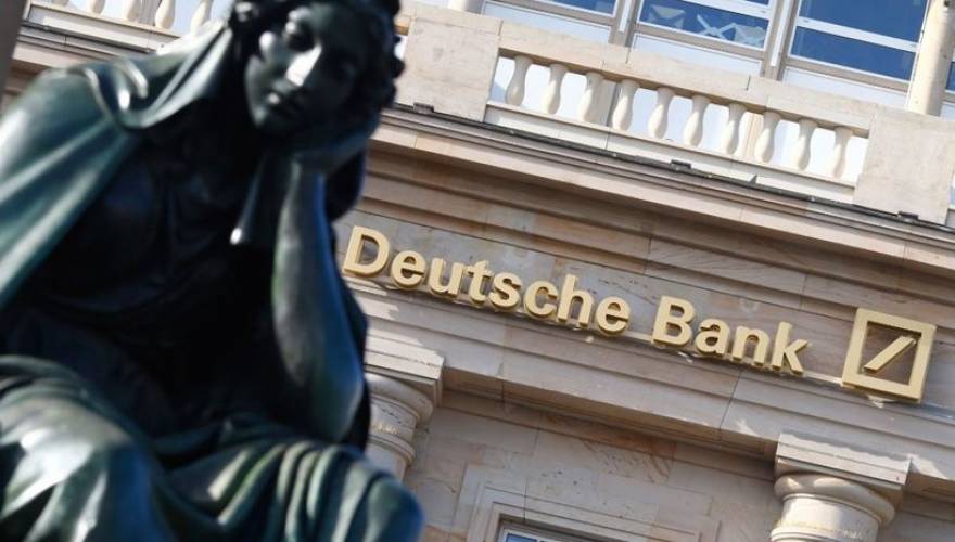 Deutsche Bank планирует уволить тысячу сотрудников