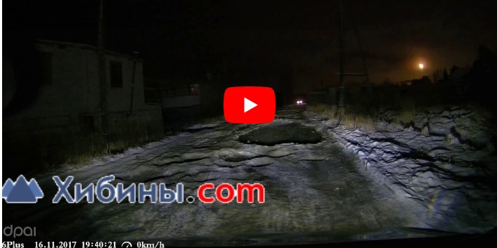 Огненное небо: на Россию упал метеорит, появилось видео