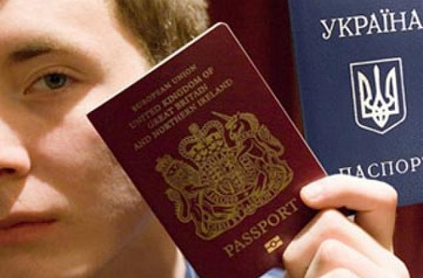 Раздача паспортов на Закарпатье: Венгрия нашла лазейку