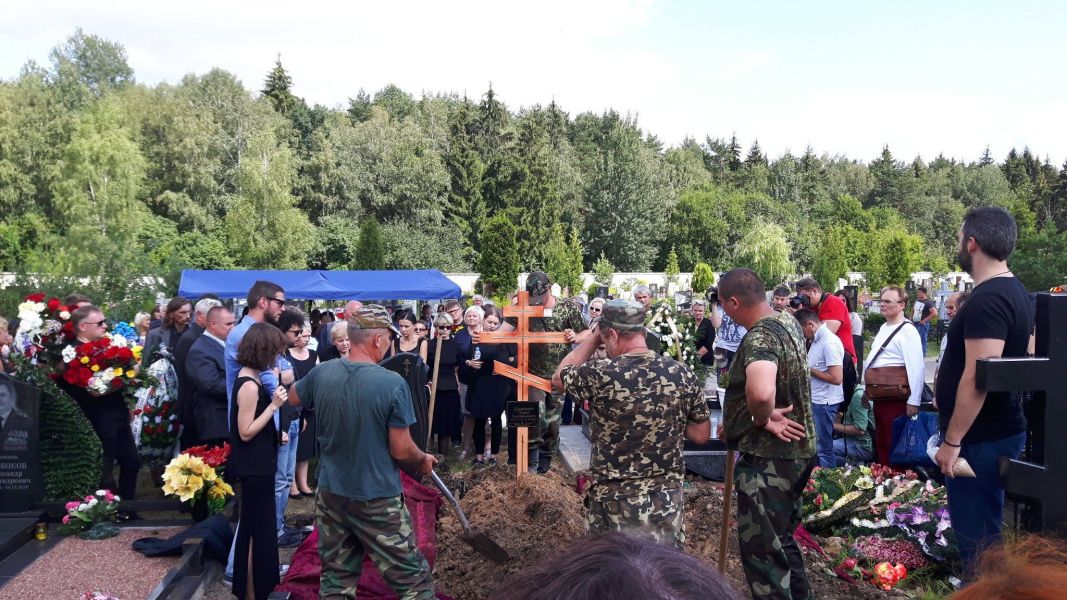 Павла Шеремета похоронили на кладбище под Минском