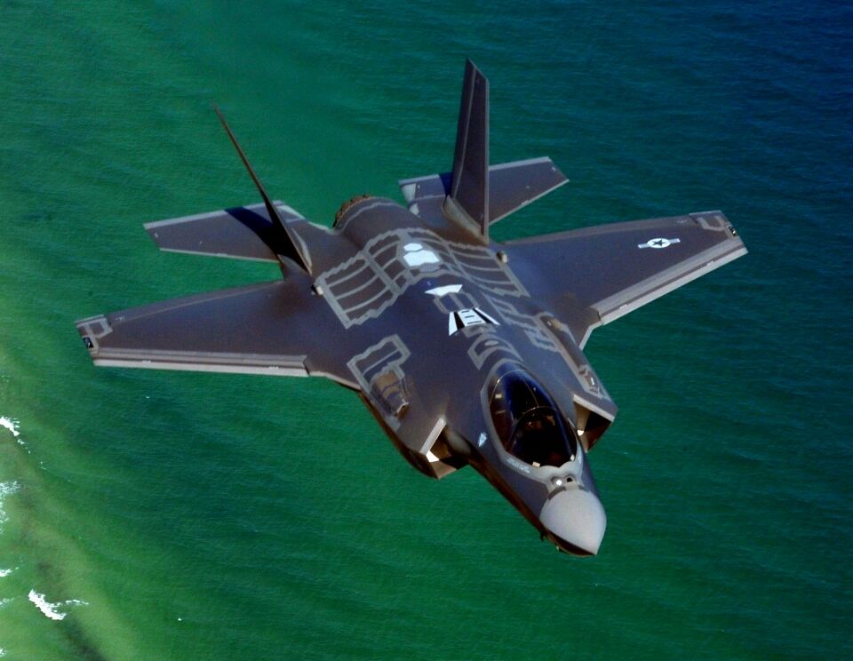 Израиль приобрёл у США 17 истребителей пятого поколения F-35