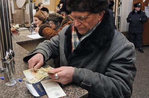 Фото - В Украине изменились условия выплат пенсий