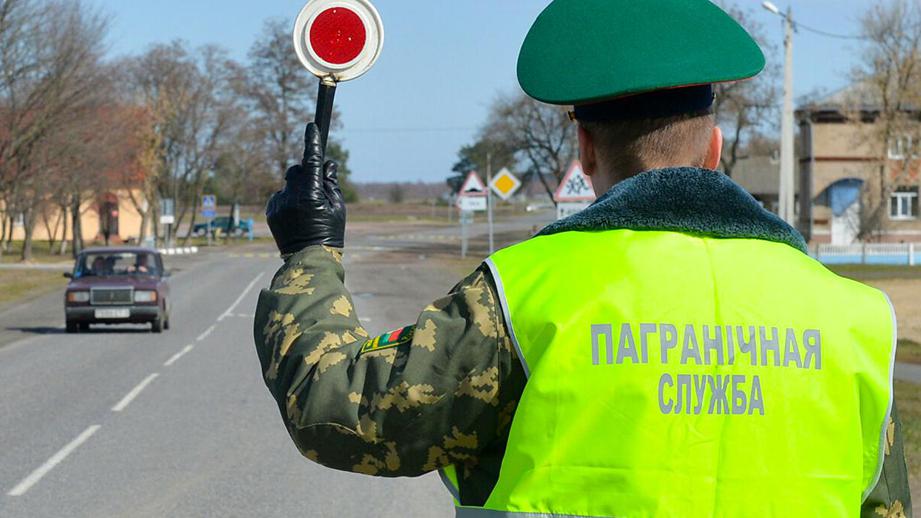 Россия закрыла границу для "ДНР"