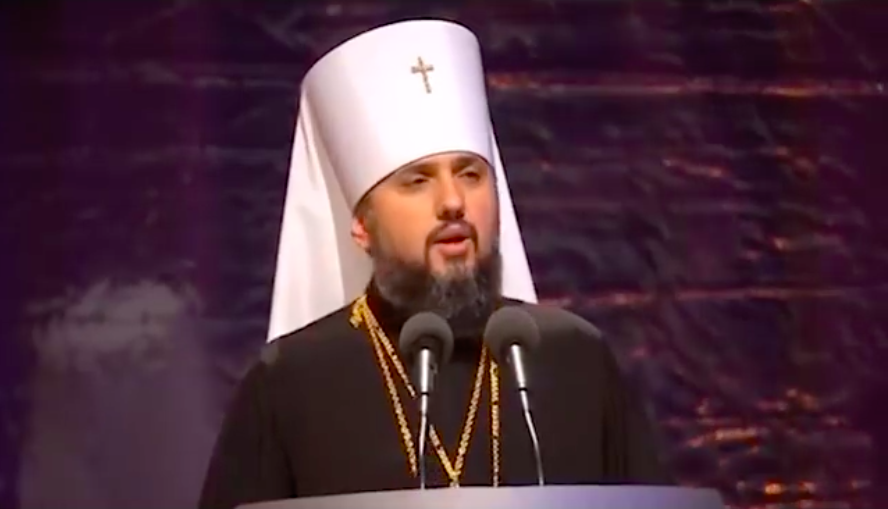 Митрополит Епифаний прокомментировал зависимость украинской церкви от Константинополя
