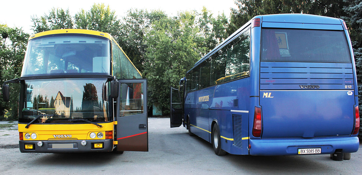 В Украине резко подорожали  билеты на автобусы: названы причины