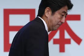 Японская экономика переживает неожиданную рецессию