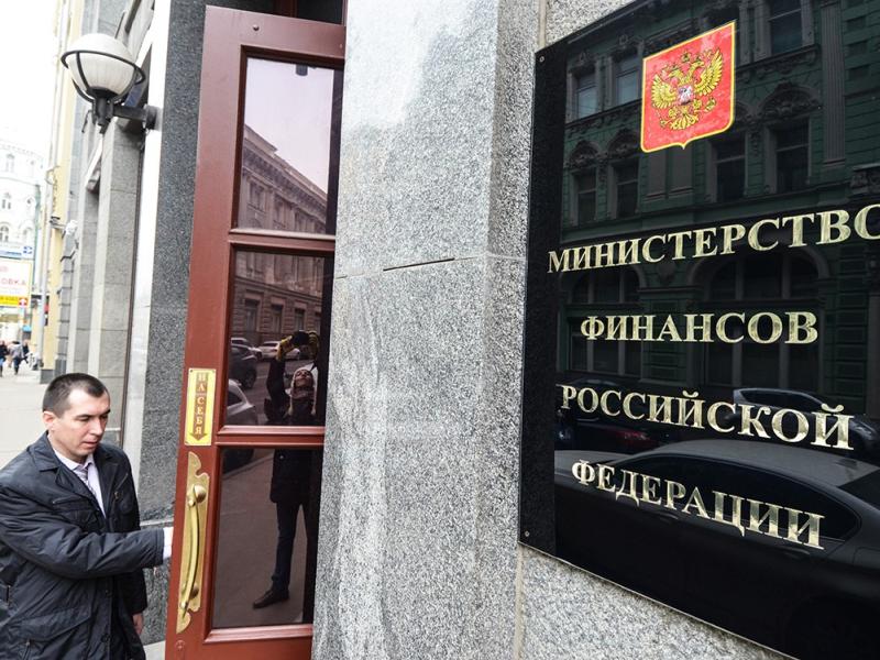 Россия не будет участвовать в собрании кредиторов Украины