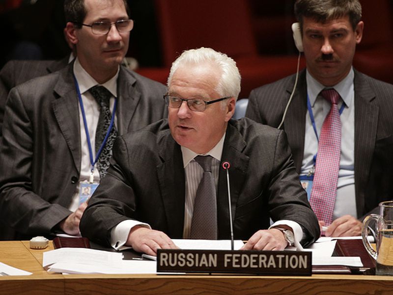 РФ заблокировала резолюцию Совбеза ООН по Сирии
