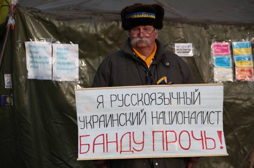В США назвали Донбасс самым опасным местом для русскоязычных