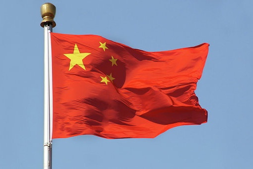 В Китае государственным компаниям запретили повышать зарплаты без роста прибыли