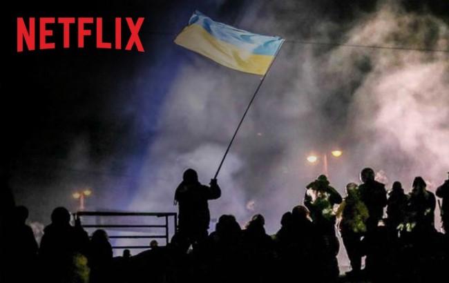 Документальный фильм о Майдане номинирован на «Оскар»