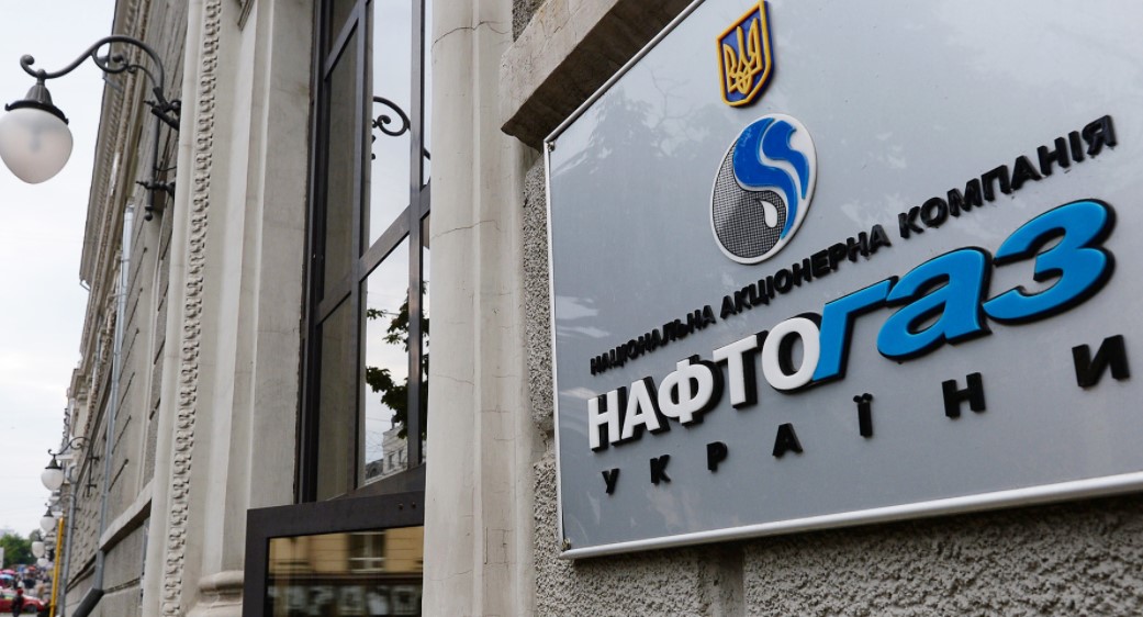 Спор "Нафтогаза" и "Газпрома": мирного договора не будет 