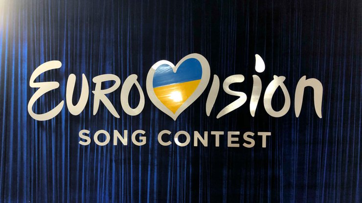 "Евровидение-2019": конкурс могут перенести в Австрию