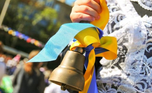 Во сколько украинцам обойдется подготовка ребенка к школе:  цены
