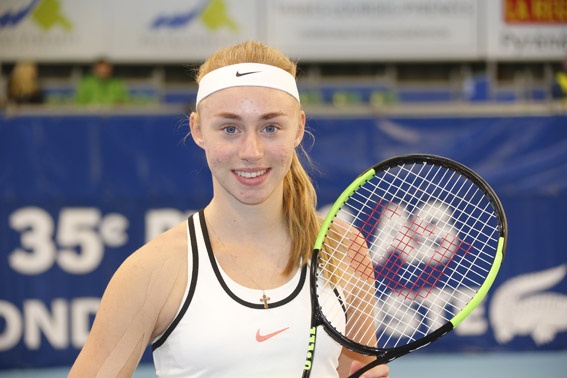 15-летняя украинка стала лучшей на турнире в Гонконге