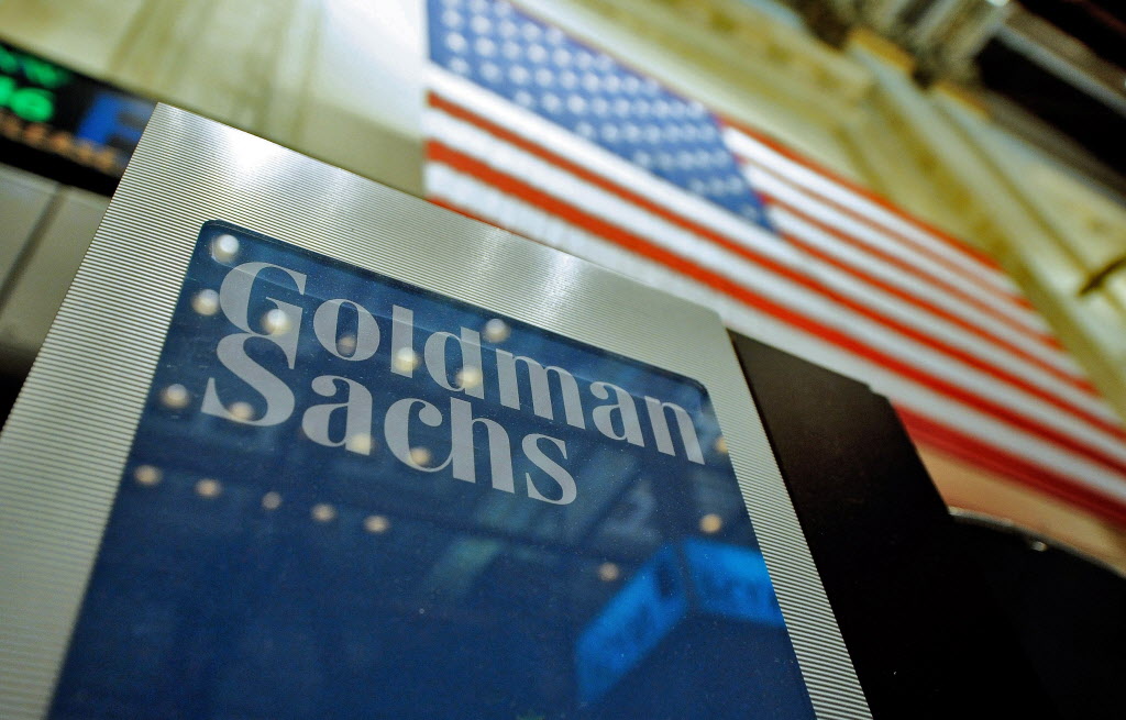 Goldman Sachs: сохранение Кабмина поможет Украине получить транш от МВФ