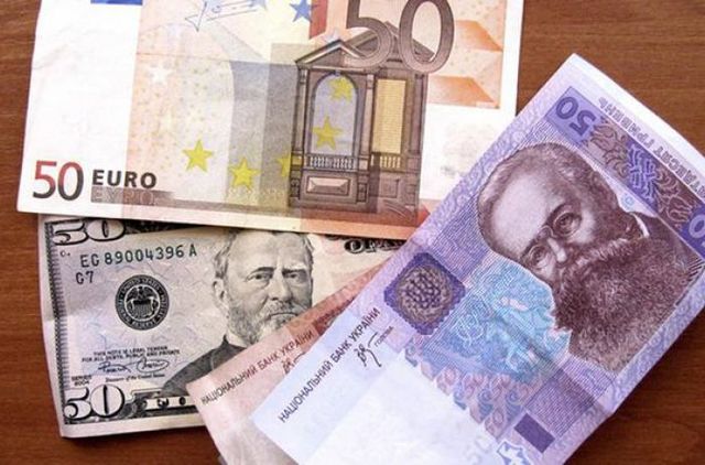 Фото - НБУ повысил курс евро на 2 октября