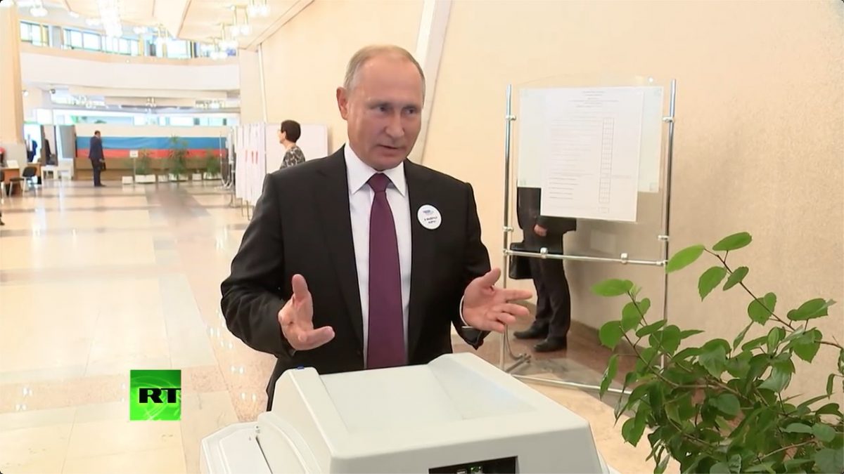 Выборы мэра Москвы: Путин оконфузился во время голосования
