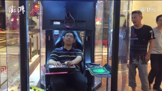 В торговом центре Китая теперь можно сдать мужа в камеру хранения