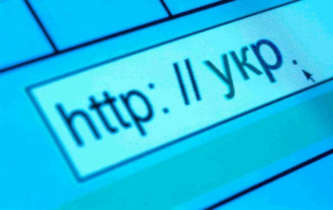Популярные интернет-браузеры начали поддерживать кириллические домены
