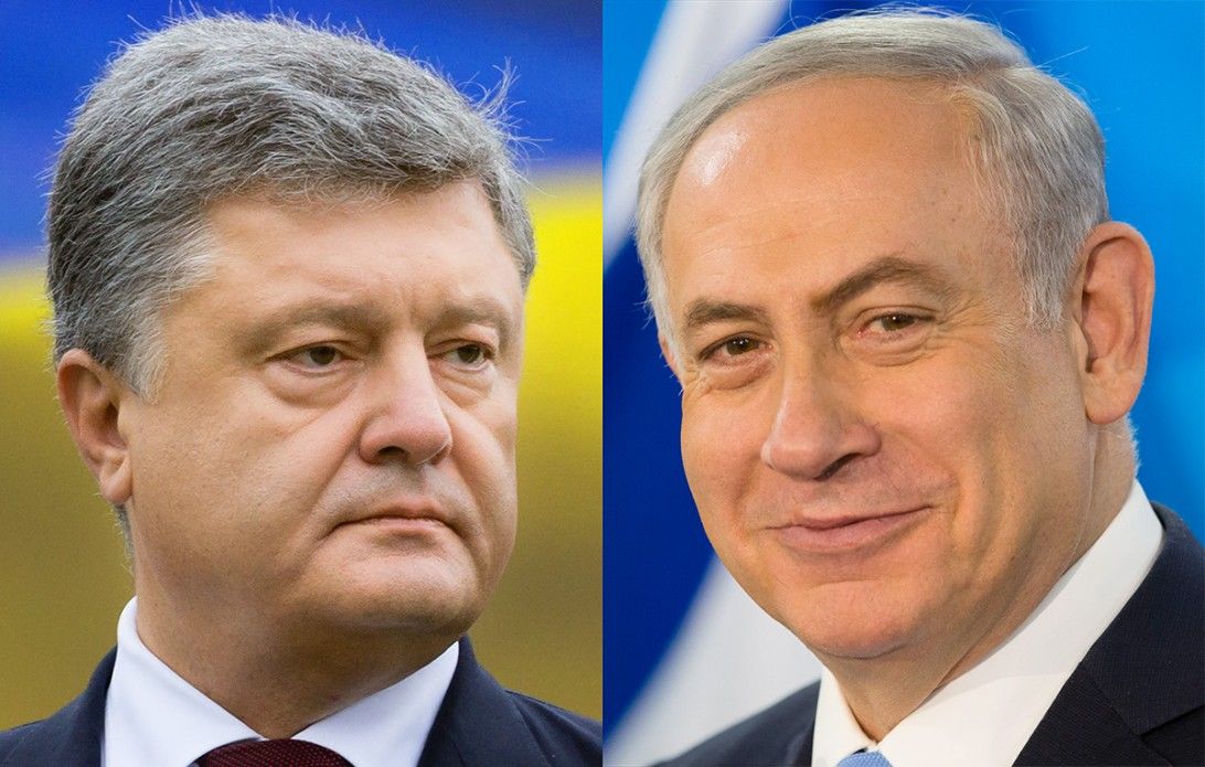 Порошенко договорился с Нетаньяху о взаимной поддержке в международных организациях
