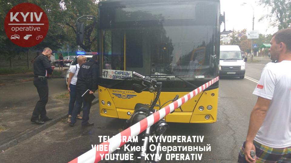 Посреди дороги: в Киеве произошла стрельба (фото)