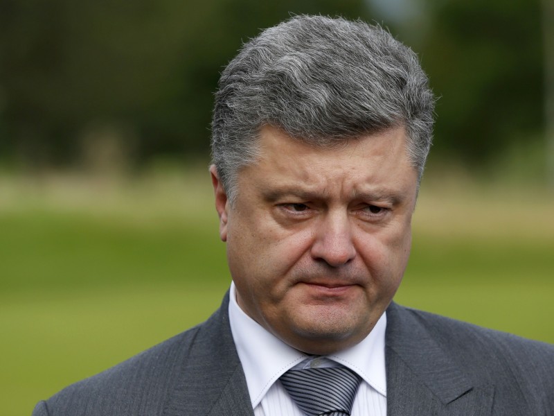 Президент Украины Пётр Порошенко