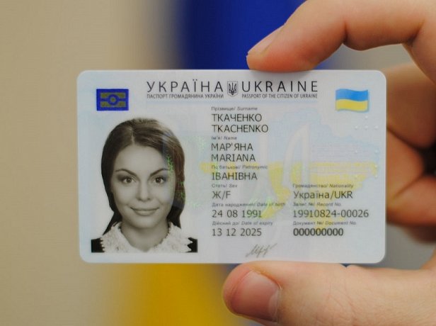 В Украине изменят правила прописки: все подробности