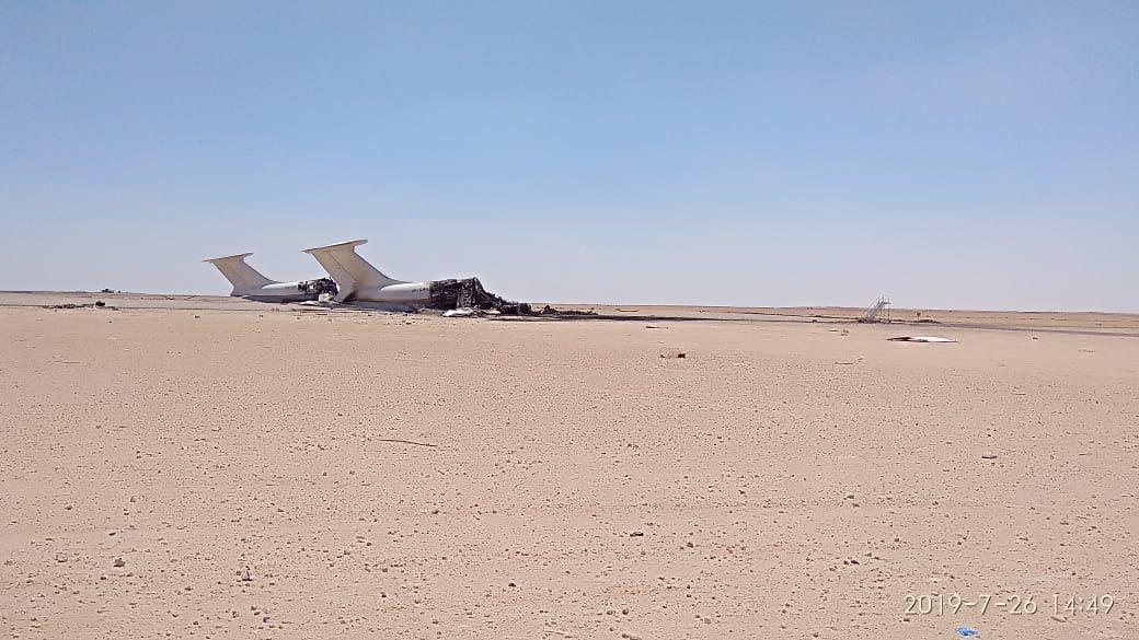 Знищені Іл-76 ТД в Лівії. Фото надане джерелами Бізнес.медіа