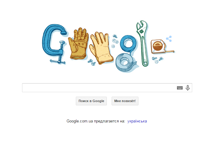 Первое мая: Google Doodle в честь Дня международной солидарности трудящихся