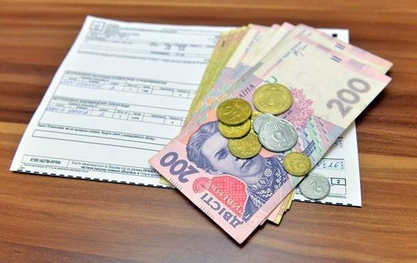 В Украине началась монетизация субсидий