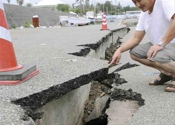 В Японии произошло землетрясение магнитудой 5,9