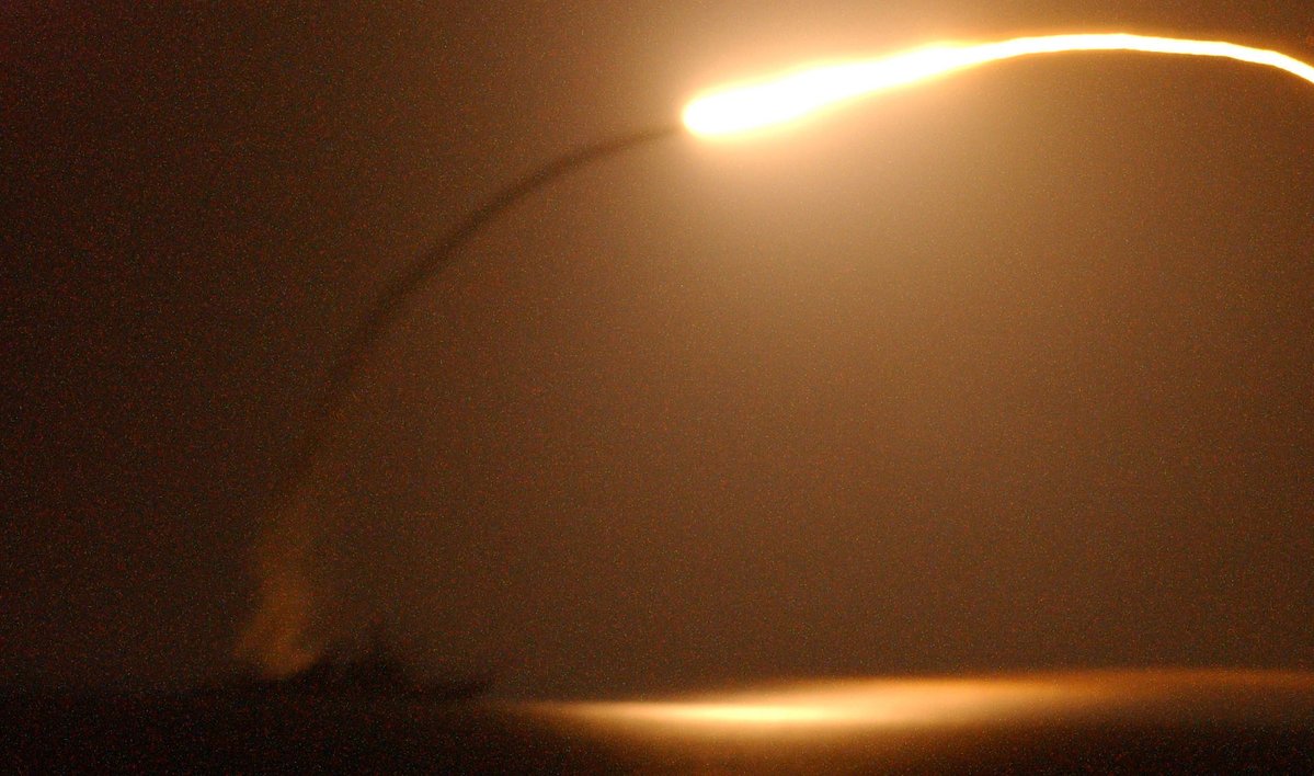 Фото ракетного удара