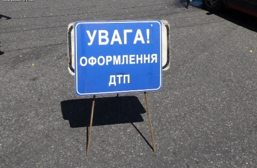 В Украине изменились правила оформления ДТП: детали