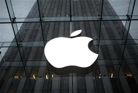 Apple возглавила рейтинг самых дорогих брендов
