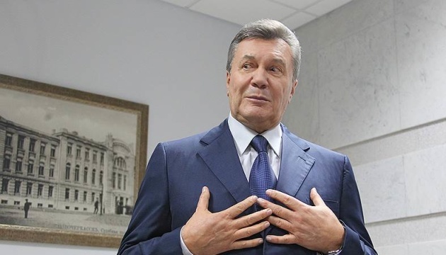 Янукович выступит с последним словом: дата