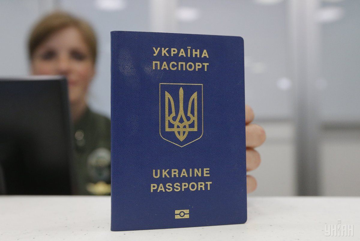 Фото: Украинский паспорт поднялся в рейтинге международных документов