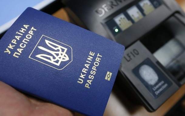Двойное гражданство украинцев: названы условия 