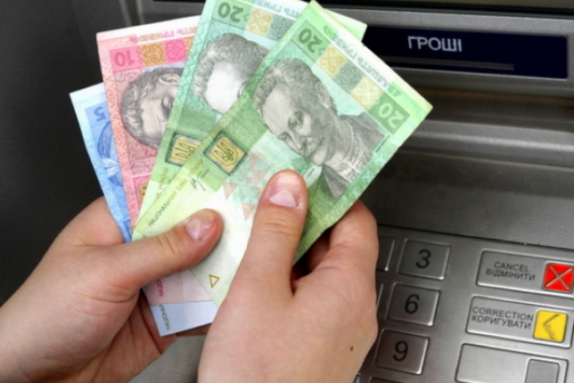 Субсидия в Украине: выплаты снижены до менее 100 грн