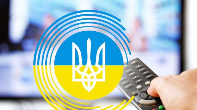 Украинское телевещание
