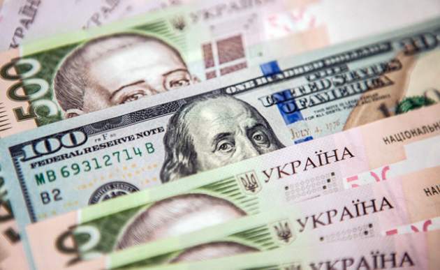 Украинские банки повысили депозитные ставки