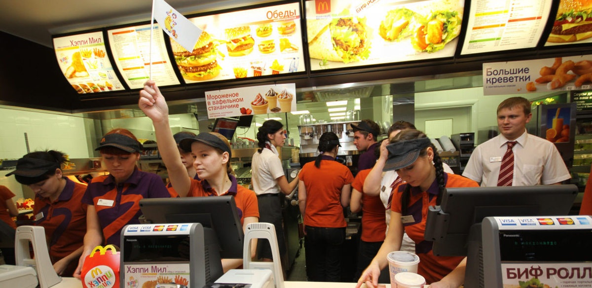 Еврокомиссия подозревает McDonald’s в неуплате налогов 