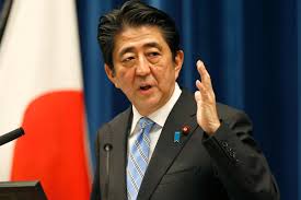 В Японии распустили нижнюю палату парламента и назначили новые выборы