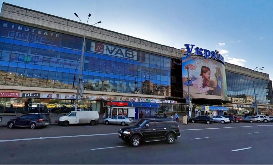 В Киеве хотят закрыть десятки ТРЦ, больниц и школ: список