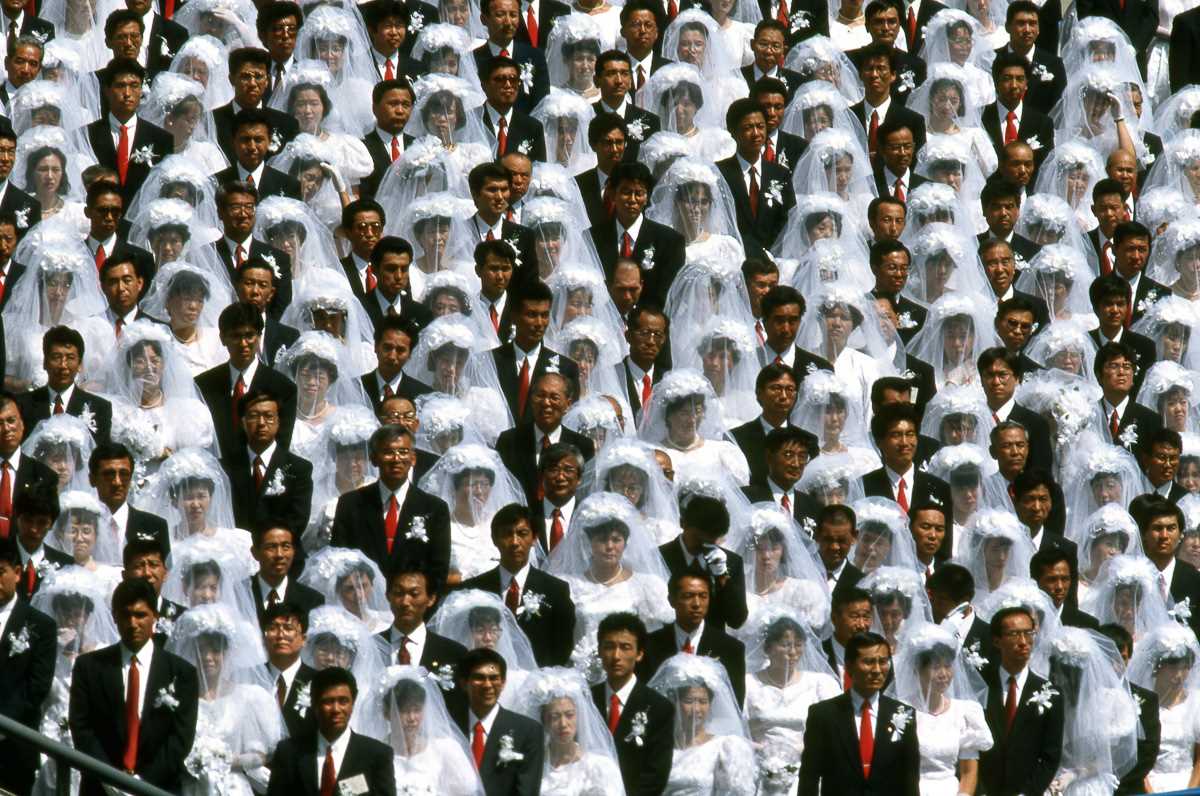 Фото — Свадьба в Китае