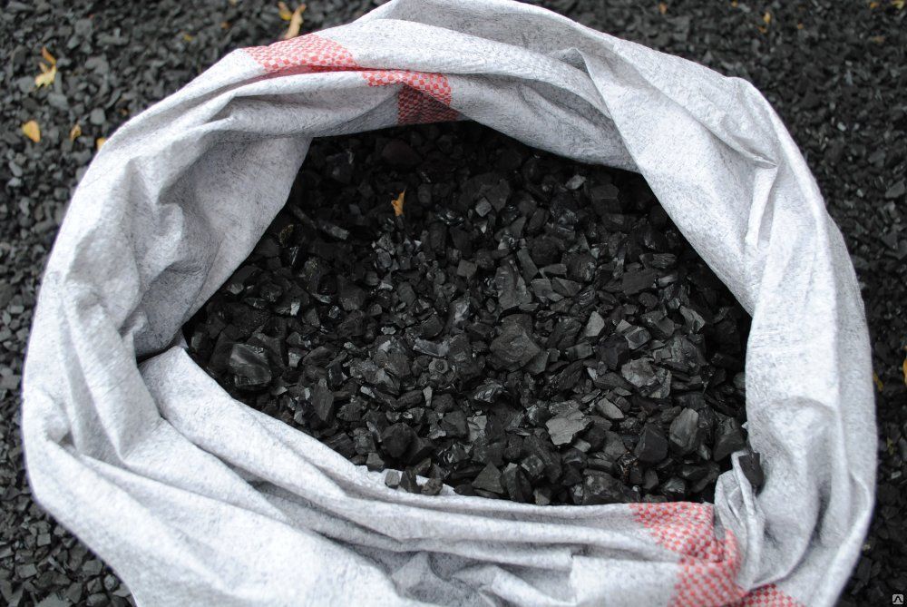 Энергетический гигант скупает несуществующий уголь: все подробности 